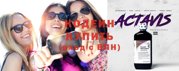 гидропоника Надым