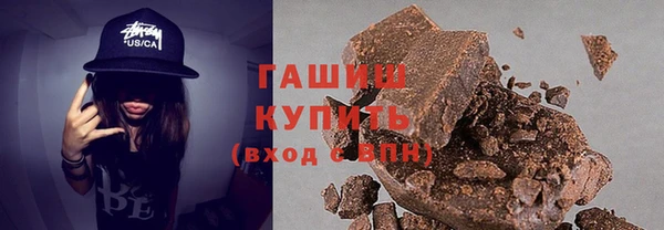 прущие крисы Наволоки