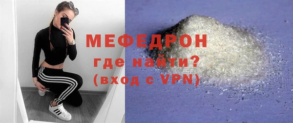 прущие крисы Наволоки