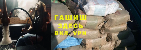 apvp Сосновоборск