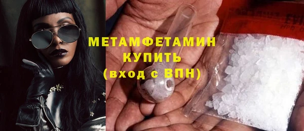 гидропоника Надым