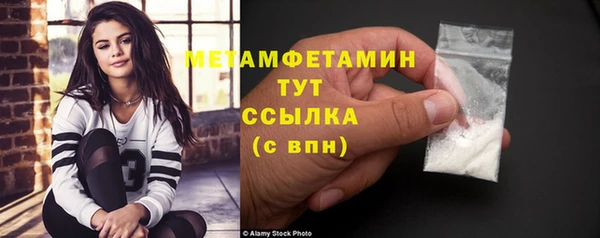 прущие крисы Наволоки