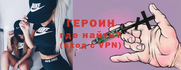кокаин перу Навашино
