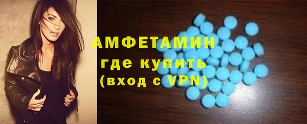 гидропоника Надым