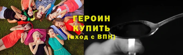 прущие крисы Наволоки