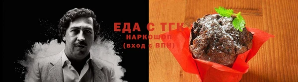 гидропоника Надым