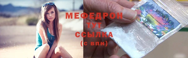 гидропоника Надым