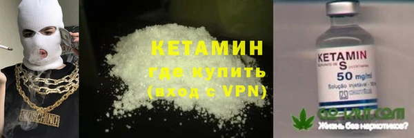 прущие крисы Наволоки