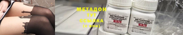 прущие крисы Наволоки