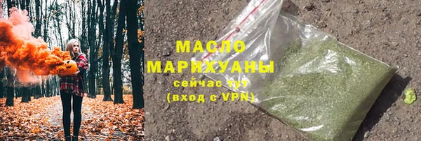кокаин перу Навашино
