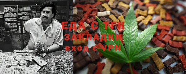 прущие крисы Наволоки