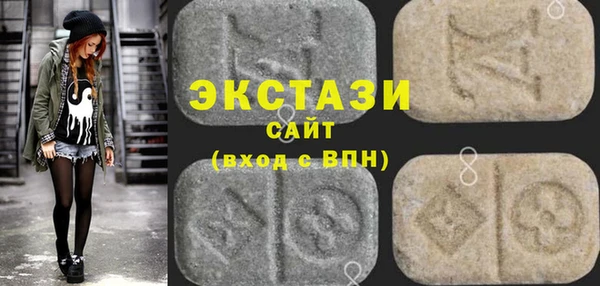 кокаин перу Навашино