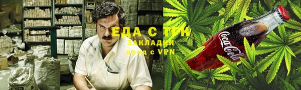 кокаин перу Навашино