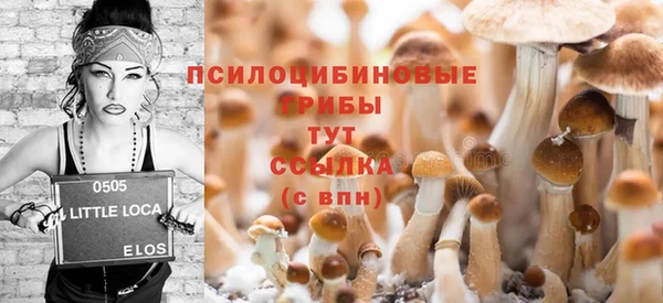 прущие крисы Наволоки