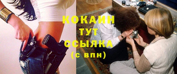 прущие крисы Наволоки