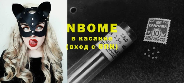 кокаин перу Навашино