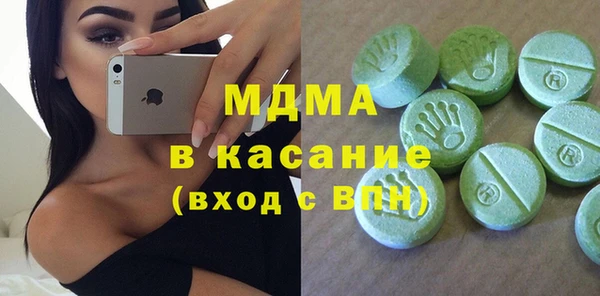 прущие крисы Наволоки