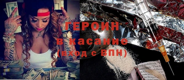 прущие крисы Наволоки