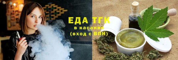 кокаин перу Навашино