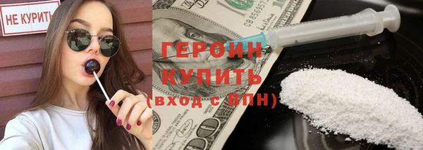 прущие крисы Наволоки