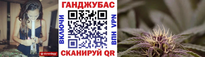 дарк нет клад  Райчихинск  Каннабис гибрид 